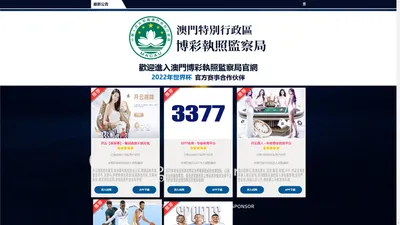 bat365中文官方网站-(中国)有限公司