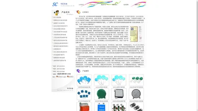 压敏电阻,防雷压敏电阻,贴片压敏电阻,SPD浪涌保护器-华巨电子