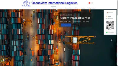 Oceanview International Logistics Co.,Ltd