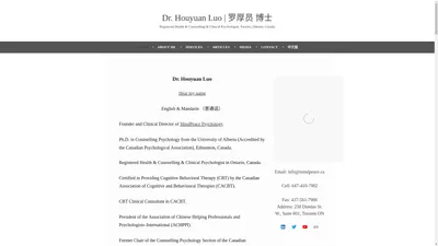 Dr. Houyuan Luo | 罗厚员 博士 Toronto Clinical Psychologist