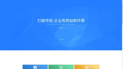 濮阳睿城科技有限公司