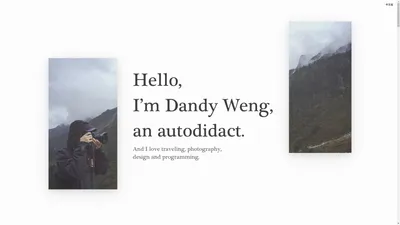 翁天信 · Dandy Weng 的个人网站主页