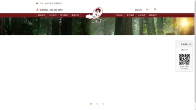 安徽芝萃灵芝生物科技有限公司-官方网站