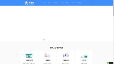 云南鑫领腾商务咨询有限公司