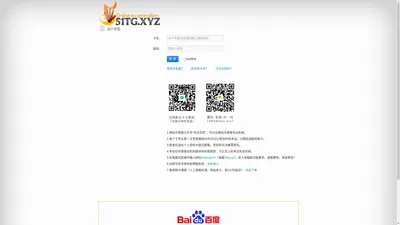 【考证无忧】考证训练平台​(kzwy-51tg) V5.5.6