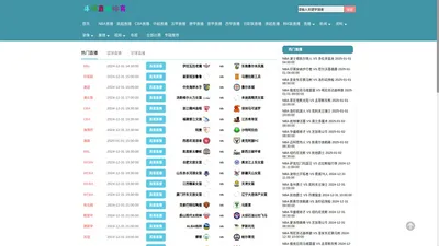 斗球直播体育_斗球直播体育比赛侵权吗_斗球直播体育APP下载_斗球直播体育app下载安装_斗球直播体育