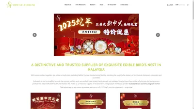 Swiftlet Fortune Manufacturing Sdn Bhd 燕之福纯品燕窝 – 燕之福纯品燕窝