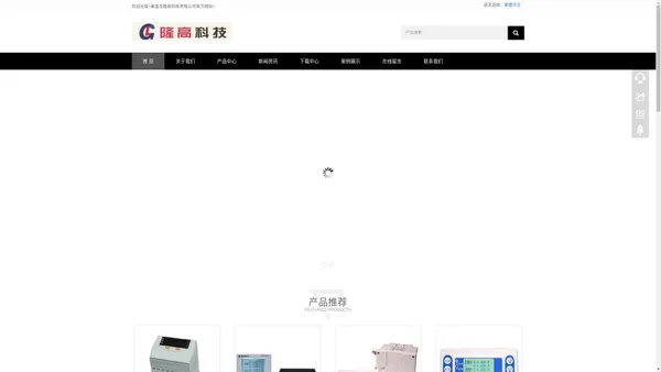 【官网】THCT低压保护器_电动机保护器_电动机综合保护器_电动机保护器