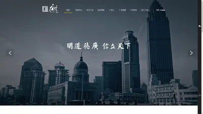 广信机构 | 天津广信有限责任会计师事务所  022-88238816