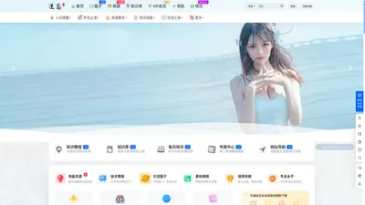 逆念 | 人生逆溯，执之信念，终成无畏 逆念 | 人生逆溯，执之信念，终成无畏