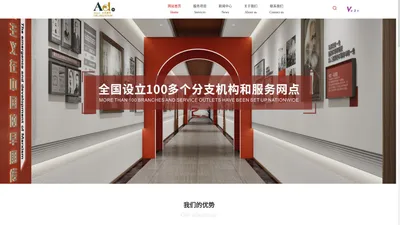 杭州马院文化墙设计公司-马克思主义学院展厅设计/施工建设报价-马克思主义学院建设专家团队