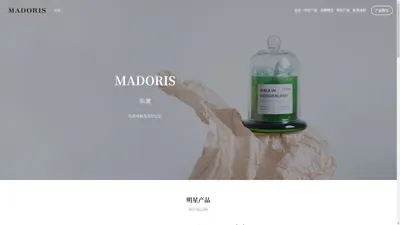 弥薰MADORIS