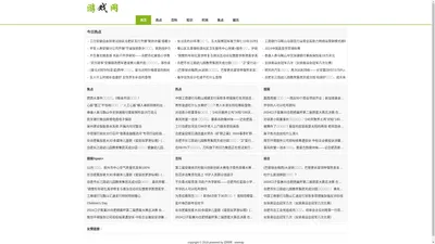 XM集团官网-MT4外汇交易平台