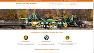 Canadian Ginseng Farm Shop 加拿大西洋參農場全球郵購網