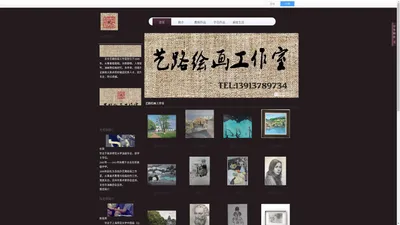 太仓艺路绘画工作室，杜铁，太仓培训，太仓画室，太仓美术，太仓油画，太仓美术考级，太仓美术培训，太仓绘画培训，太仓艺术会考，太仓美术会考，太仓艺术中考，太仓美术高考，太仓成人培训，太仓美术成人培训油画，