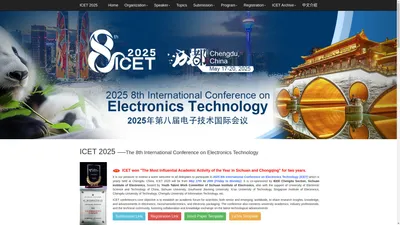 ICET 2025 | 第八届电子技术国际会议