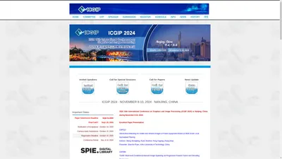 The 16th ICGIP｜第16届图形与图像处理国际会议