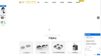 自定心虎钳 - 零点快换卡盘 - 高品质“国产替代”夹具 - 同璟 T-KING CLAMP