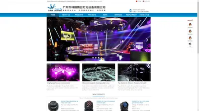 Guangzhou LinXiang Stage Lighting Equipment CO.,Limited