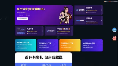 济南乐源洗涤制品有限公司