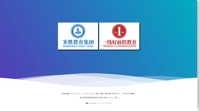 贵州京黔胜教育科技有限公司官网