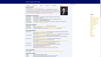 Dr. Zaixin Huang's Home Page (黄在鑫博士的个人主页)