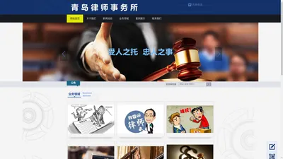 盐城讨债公司_收账要账公司_盐城律师专业要债公司