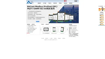 上海迅饶自动化科技有限公司