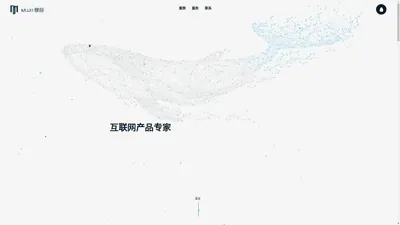 APP开发|网站开发|小程序开发|外包公司-上海穆际科技