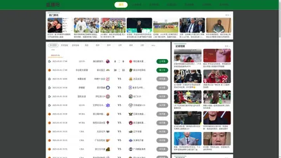 
    
        直播吧-jrs在线直播,nba在线直播,cba赛程
