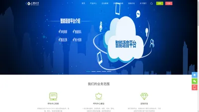 上海众方信息科技有限公司 -  Powered by Discuz!