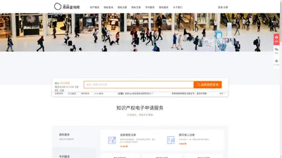 商标查询网报 - SBCX.COM【官网】