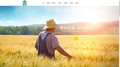 陕西科润生物科技有限公司