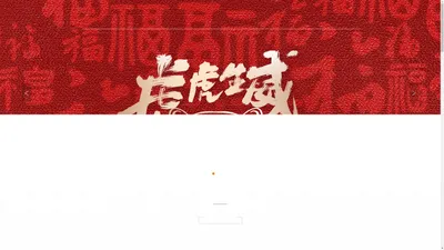 优印数码官方网站|图文快印|标签印刷|纪念册定制|个性包装印刷|可变数据处理|蓝图打印|文创产品