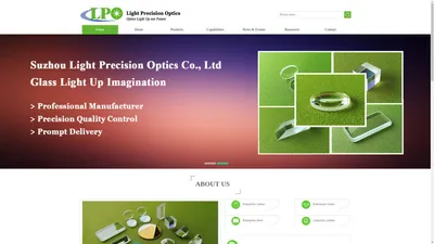 Suzhou Light Precision Optics Co.,Ltd-莱波精密光学