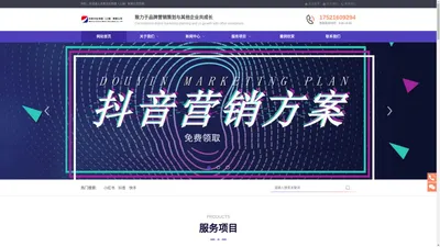 沐杏文化传媒（上海）有限公司