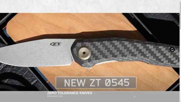 Zero Tolerance Knives – 美国零误差ZT折刀官网