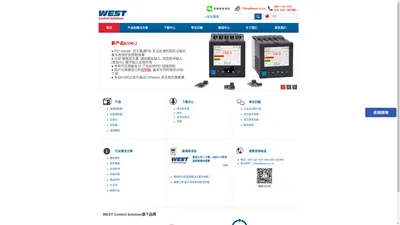 
	英国WEST/德国PMA中文官网|温度控制解决方案
