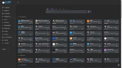 mjj建站 | mjj建站网,mjj导航,mjj都在用的VPS,VPS导航,技术站点导航,二次元导航,动漫导航,设计导航