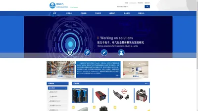 上海唯振电气有限公司 Shanghai Vizen Electric Co.,Ltd.