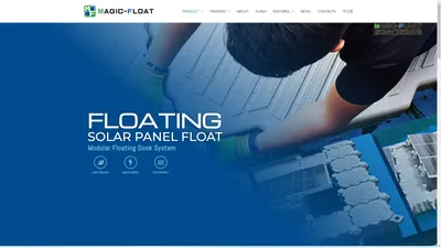 MAGIC-FLOAT ENTERPRISE CO.,LTD. | 絃和企業有限公司(水上浮筒碼頭工程） – MAGIC-FLOAT ENTERPRISE CO.,magic-float,SYY,MF,floating solar, FPV, solar float, floating solar panel,floating docks,marina, pier,marine,floating bridges,pontoon,boating facilities,fish farm,diving platform,boat lift,shore pontoons,jetty,swimming pool,絃和企業有限公司為專業製造MAGIC-FLOAT組裝式浮動工程塑膠浮筒,運用於各式遊艇碼頭.浮動碼頭.塑膠浮筒.浮筒.箱網養殖.塑膠筒.水上工作平台.水上摩托車離水碼頭.水車平台. 水上摩托車平台.水舞平台.水上小木屋.水上餐廳.水上浮標.龍舟平台.西式划舟平台.獨木舟平台碼頭.HDPE浮筒.浮筒平台.水面型太陽能.水面型光電場.浮力式太陽能.碼頭浮筒.水上浮筒.工程浮筒.浮動平台.水上太陽能筒.水上太陽能浮筒