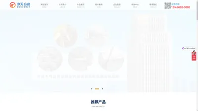 阻尼器|建筑阻尼器|抗震阻尼器-福建中天合创建筑设计有限公司