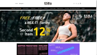 Esha Chest Binder