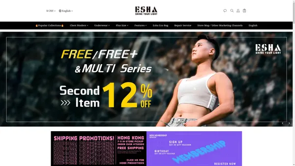 Esha Chest Binder