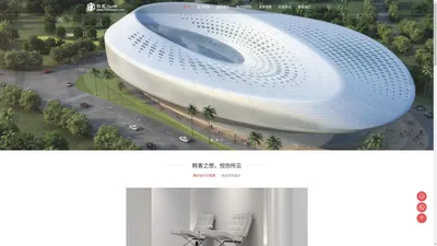 上海展台搭建与设计 - 上海韩客展台搭建公司