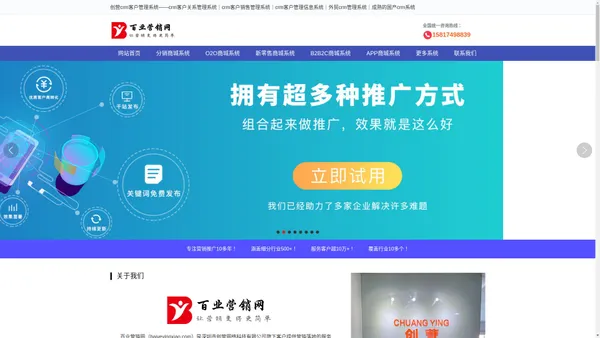 开源多用户商城系统——php多用户商城系统_b2c多商家商城系统开发_多用户商城系统开源