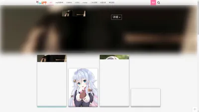 acg论坛 – acg动漫网_动漫新闻_动漫资源_P站美图_动漫小站_2.5次元