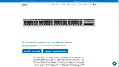 Cisco - Cisco 中国：800-810-6669、400-010-8885