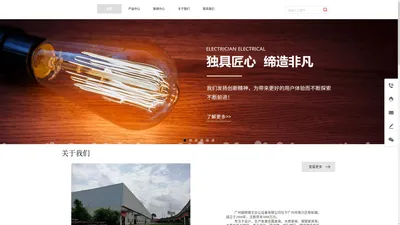 广州翔特钢艺办公设备有限公司/图书馆家具/制式营具/宿舍家具/公寓床/课桌椅/密集架/文件柜