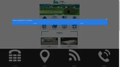推拉篷,推拉帐篷,推拉帐篷厂家—河南九千推拉帐篷